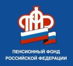 pfr_news