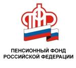 pfr_3
