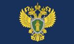 прокуратура