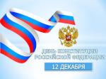 к